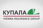 «Купала» Совместное белорусско-австрийское закрытое акционерное страховое общество. «Купала» Совместное белорусско-австрийское закрытое акционерное страховое общество.