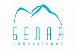 Белая лаборатория Белая лаборатория