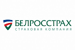 “Страховая компания “Белросстрах” Закрытое акционерное общество. “Страховая компания “Белросстрах” Закрытое акционерное общество.